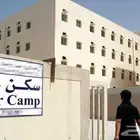 مطلوب شقة عمال