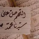 احتاج غرفة و صالة في وسط او شمال جدة