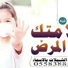 استديو شيلات تنفيذ شيلات لحن القوافي اللحن المثير شيلات لعيد