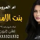 منشد شيلات شاعر جزل