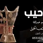 منشد شيلات شاعر جزل