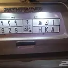 لوحات سيارات خصوصي للمهتمين