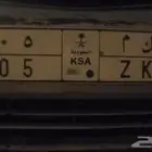 لوحات سيارات خصوصي للمهتمين