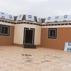 بديل الحجر لياسه ملونه