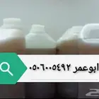 عسل سدر دوعني درجة أولى وسمره وخلطة اخصاب للمتزوجين