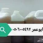 عسل سدر وسمره دوعني اصلي وخلطة اخصاب للمتزوجين
