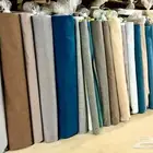 اقمشة الكنب والباطرمة