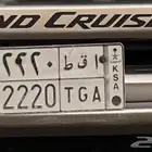 لوحه مميزه