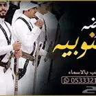منشد شيلات شاعر جزل