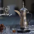 منشد شيلات شاعر جزل