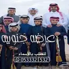 منشد شيلات شاعر جزل