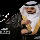 منشد شيلات شاعر جزل