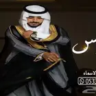 منشد شيلات شاعر جزل