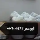 عسل سدر دوعني درجة وسمره وخلطة اخصاب للمتزوجين