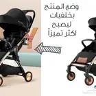 التعديل على صور المنتجات بإحترافية تامة