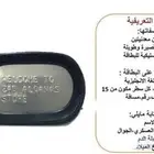 بطاقة تعريفية مصنوعة من الفولاذ T304 من الدرجة العسكرية