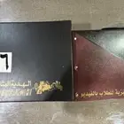 حقائب أشرطة فيديو قديمة