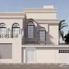 مقاول عظام