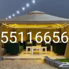 مظلة للحدائق