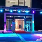 افتتاح المحلات التجارية