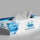 اجعل من علبة التجارية تتألق بألوانها وتصميمها الخاص.