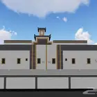 كسر رخام بديل الحجر