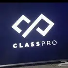 تحديث جديد لبرنامج شاشة كلاس برو