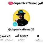 حساب تيك توك للبيع متابعين فوق 478 ألف متفاعل