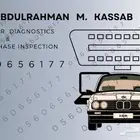 برمجة وإعادة ضبط كنترولات السيارات بموقعك داخل الرياض
