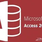 تصميم برنامج باستخدام الاكسس حسب مجال شركتك