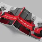 تصميم بروفايل شركة تعريفية