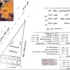 فرصة استثمارية