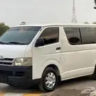توصيل طلاب وطالبات
