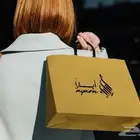 مصمم شعارات وهويات تجارية