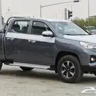 شانجان هنتر 2025