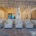 تاجير كنب