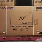 عرض  قو ي  بمناسبه اليوم الوطني
