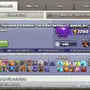 قرية كلاش أوف كلانس تاون هول 10 للبيع