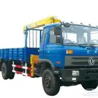 وانش للا جار Boom Truck For rent
