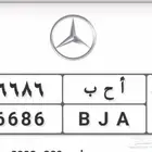 لوحة للبيع