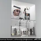 تصميم ديكور محل مسلتزمات رجالية