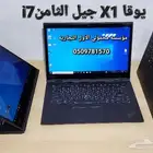 ثنك باد X1يوقا جيل الثامن i7