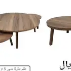 طاولات خدمه