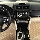 عروضنا لاتنتهي دعاسات كامري جلد