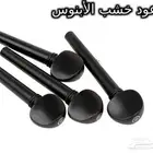 أوتار موسيقية بزق عود جيتار كمان