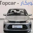 كيا بيجاس ستاندر فل كامل موديل 2025 عروض لمدة ثلاث ايام