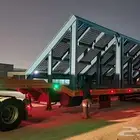 غربال للبيع او الايجار