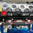 مكينه اكسنت والانترا جديد