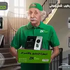 صيانة اجهزة البصمة