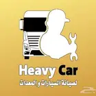 خصم 30  ميكانيكا - حدادة - كهرباء - فحص كمبيوتر